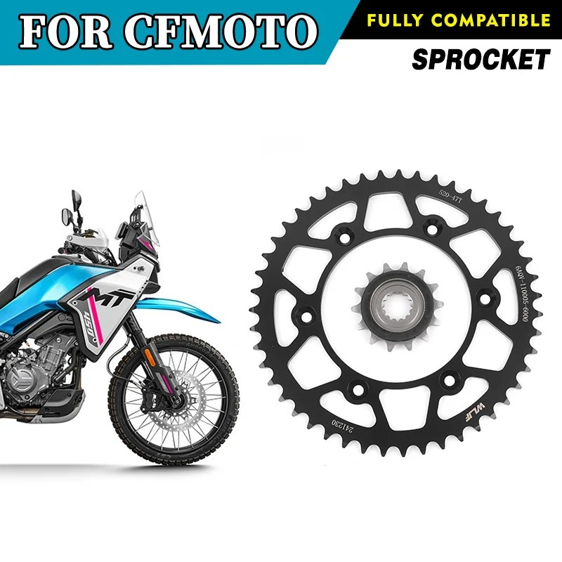 Motorcycle Parts Chain - For CFMOTO 450MT 47 Teeth Chain
