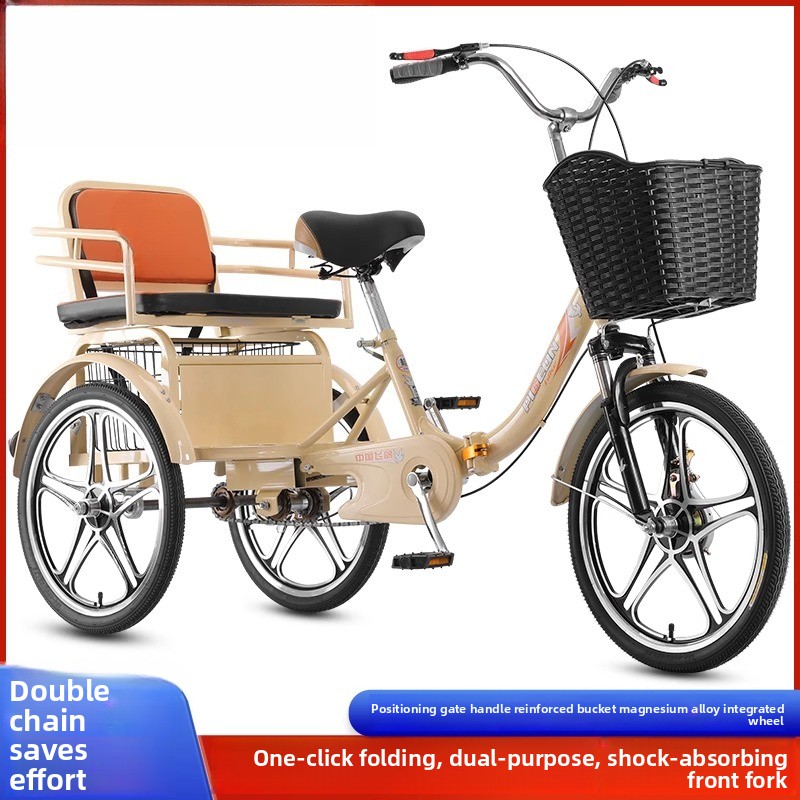 Bicycle Chain - adult fashion pedal pink Internet celebrity