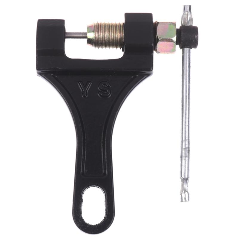 420-530 Chain Breaker Cutter R - Chain Breaker 评论和价格