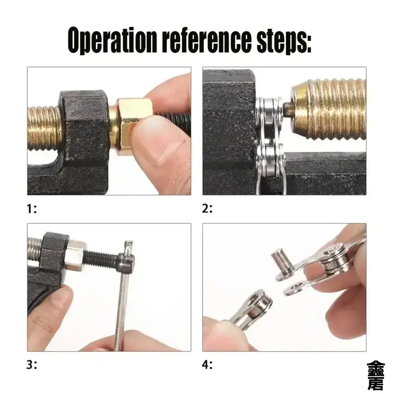 Universal Carbon Steel Spanner - Chain Breaker 评论和价格