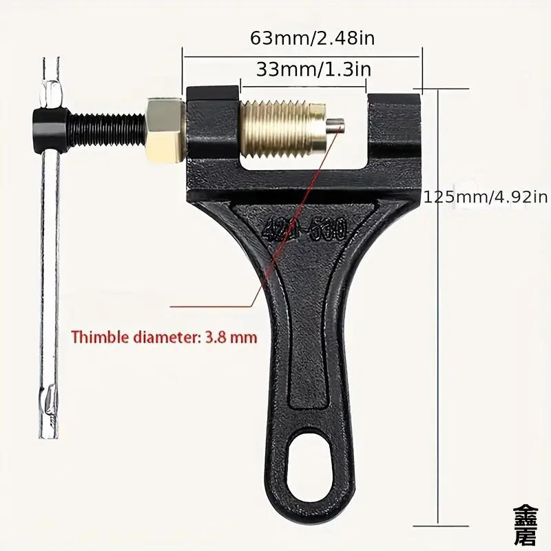 Universal Carbon Steel Spanner - Chain Breaker 评论和价格