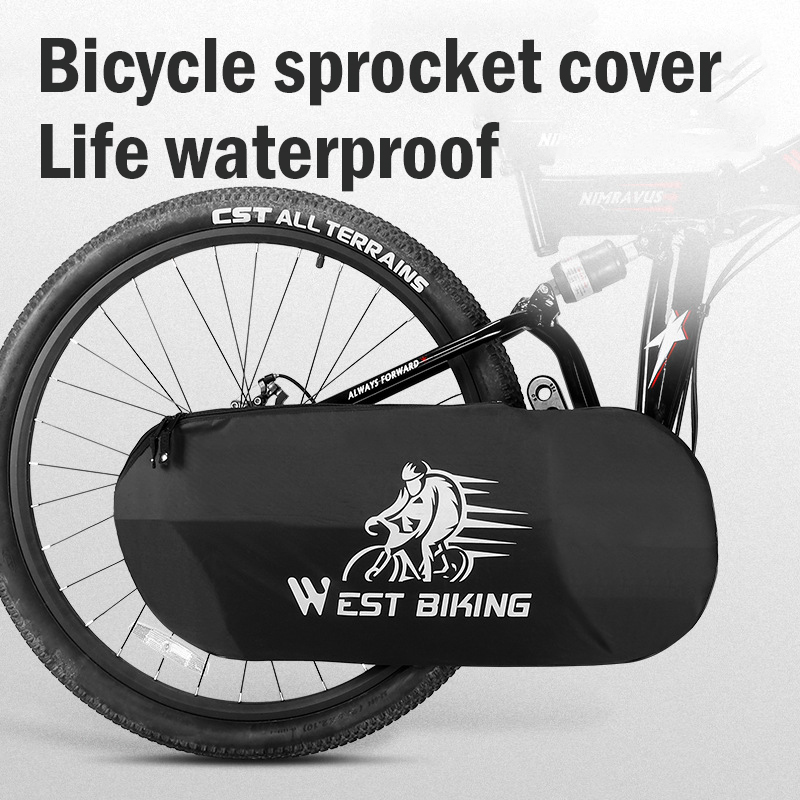 West Biking Bicycle Chain Cove - Chain Sprocket Set 评论和价格