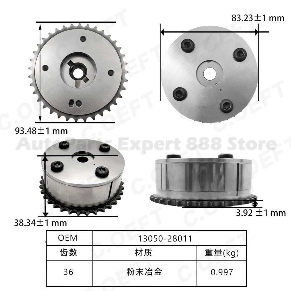 For Toyota Camry 2AZ Timing Ge - Sprocket 评论和价格