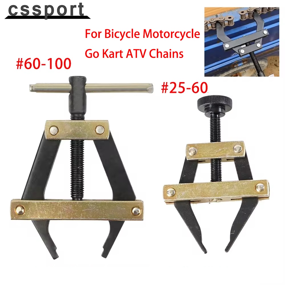 #25-60 #60-100 Roller Chain To - Chain Kit Motorcycle 评论和价格