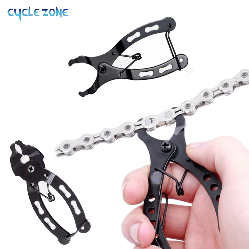 Bicycle Chain Link Pliers Repa - Master Link Chain 评论和价格