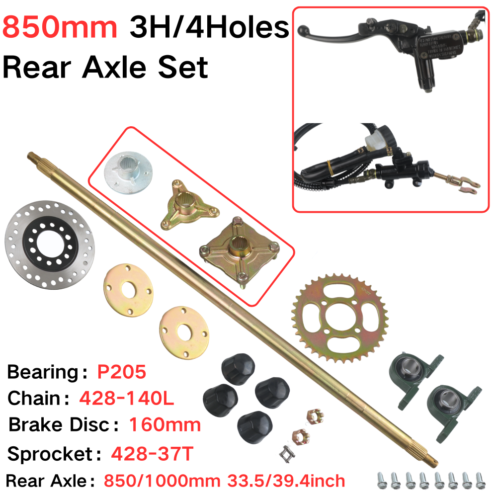 850mm Rear Axle Complete Set W - Sprocket 评论和价格