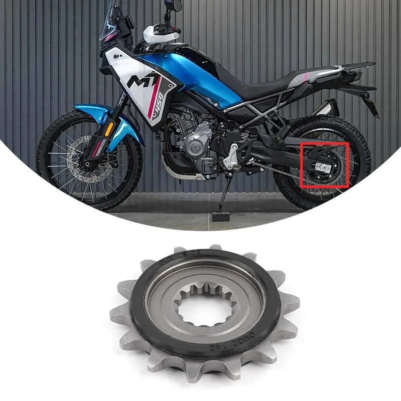 For CFMOTO 450MT 47 Teeth Chai - Motorcycle Parts Chain 评论和价格