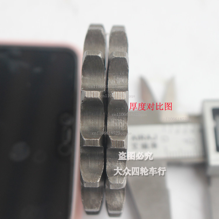 DIY ATV four-wheel carding mot - Sprocket Chain 评论和价格