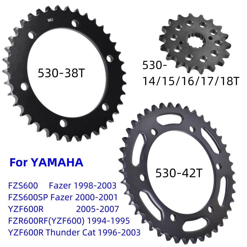 Motorcycle 530 Front Rear Chai - 530 Chain 评论和价格