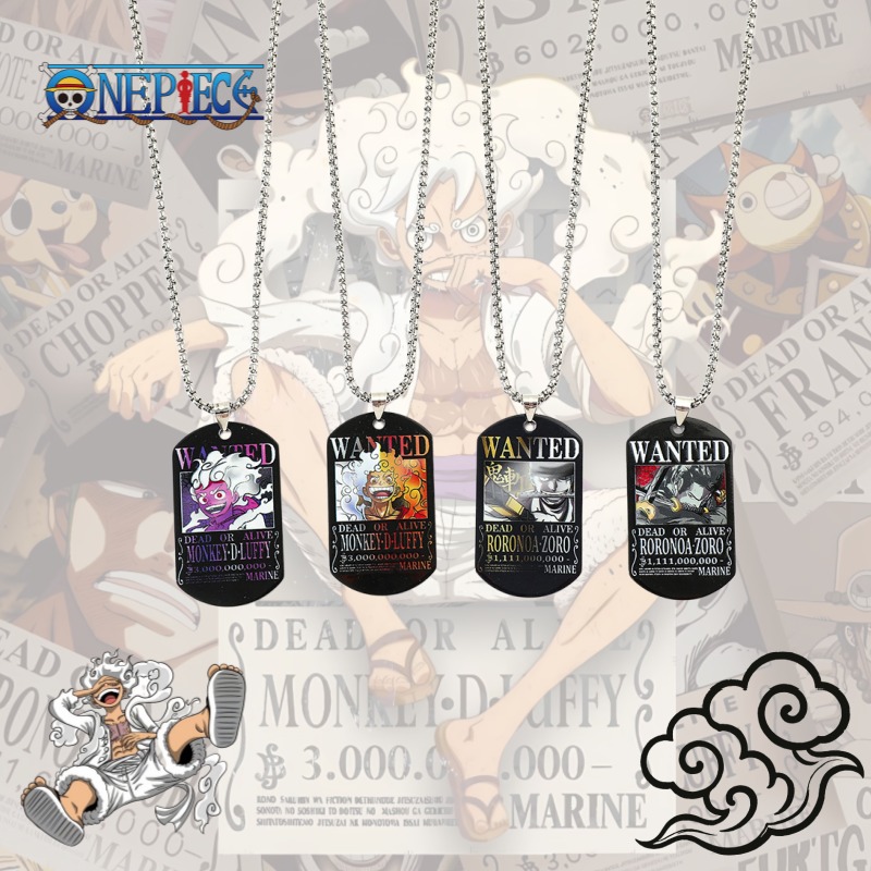 One Piece Luffy Zoro 3 Billion - Steel Chain 评论和价格