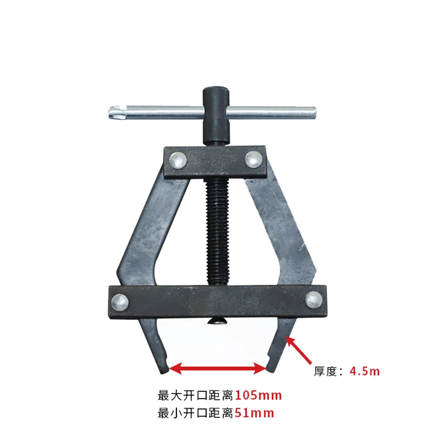 Harvester chain tensioner Moto - Bicycle Chain 评论和价格
