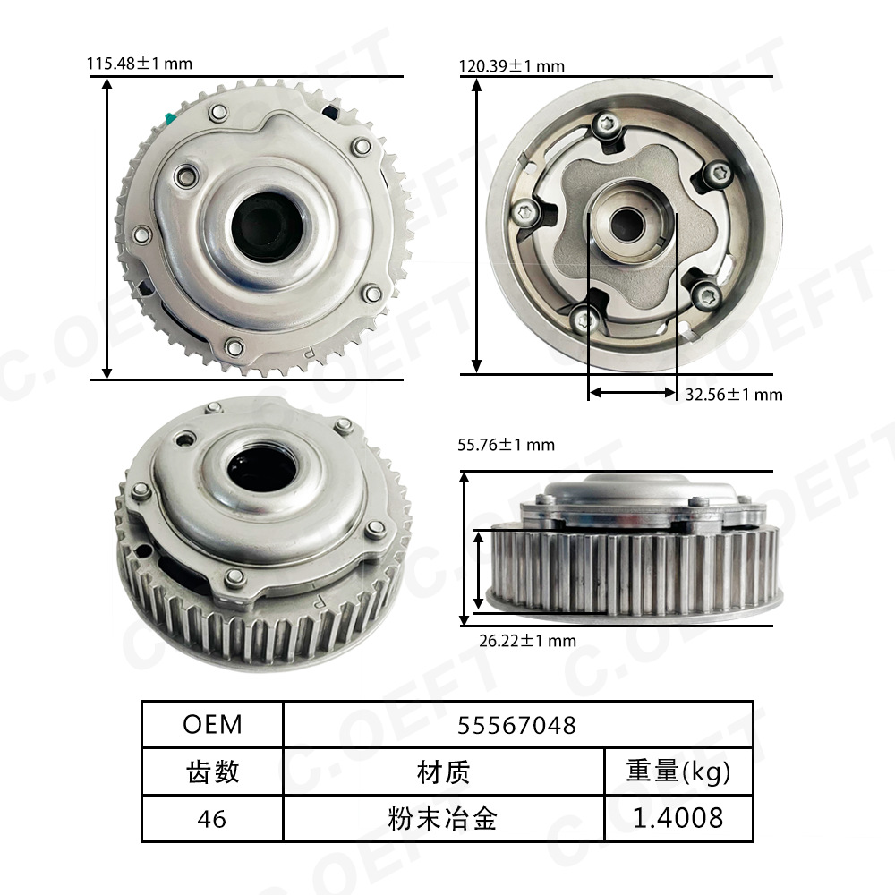 Suitable for Cru-ze, Timing Ca - Sprocket 评论和价格
