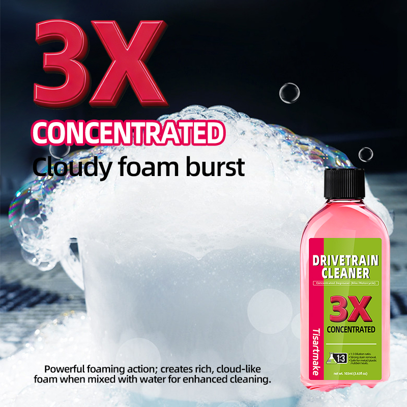 100ml Bike Drivetrain Cleaner  - Bicycle Chain 评论和价格