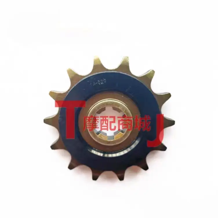 Motorcycle Parts Front Rear 14 - Motorcycle Parts Chain 评论和价格