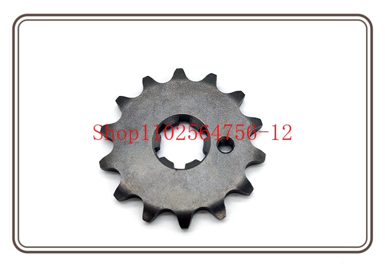 Suitable for Yamaha JYM110-3 L - Chain Sprocket Set 评论和价格