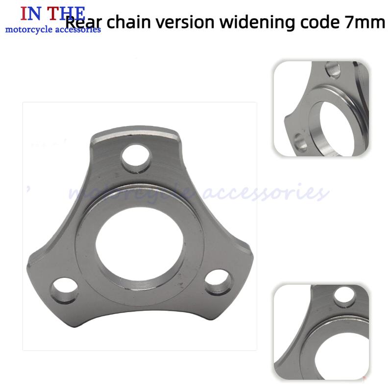 CNC 7mm widened motorcycle rea - Chain Kit Motorcycle 评论和价格