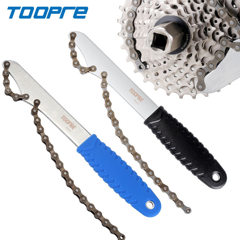 TOOPRE Bike Sprocket Remover C - Chain Sprocket Set 评论和价格