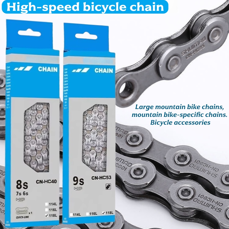 Mountain Bike Shifting High-Sp - Master Link Chain 评论和价格