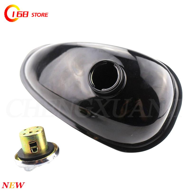 2L Fuel Tank Carburetor. High  - Bicycle Chain 评论和价格
