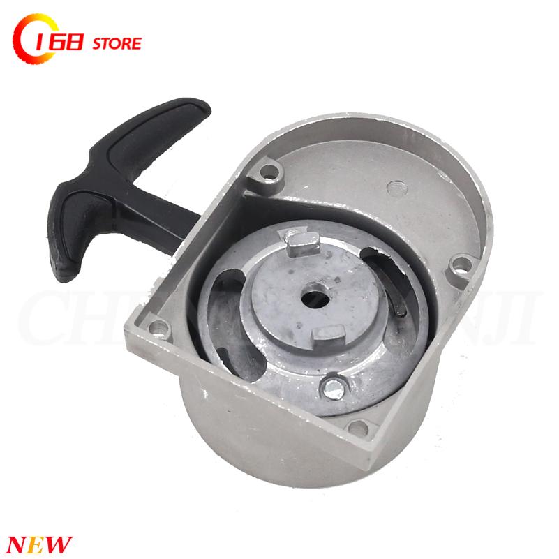 2L Fuel Tank Carburetor. High  - Bicycle Chain 评论和价格