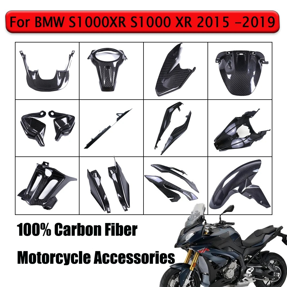 For BMW S1000XR S1000 XR 2015  - Chain Kit Motorcycle 评论和价格