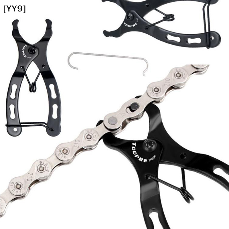 1Pc .2cm Bike Chain Master Lin - Master Link Chain 评论和价格