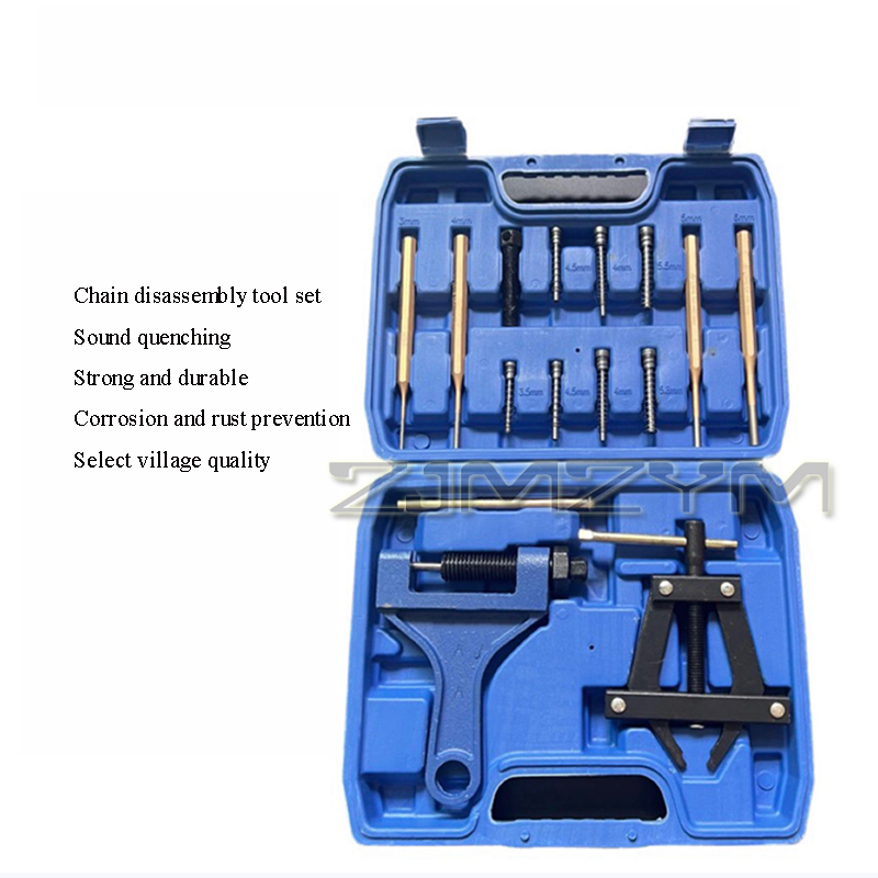 Motorcycle Chain Removal Kit T - Chain Kit Motorcycle 评论和价格
