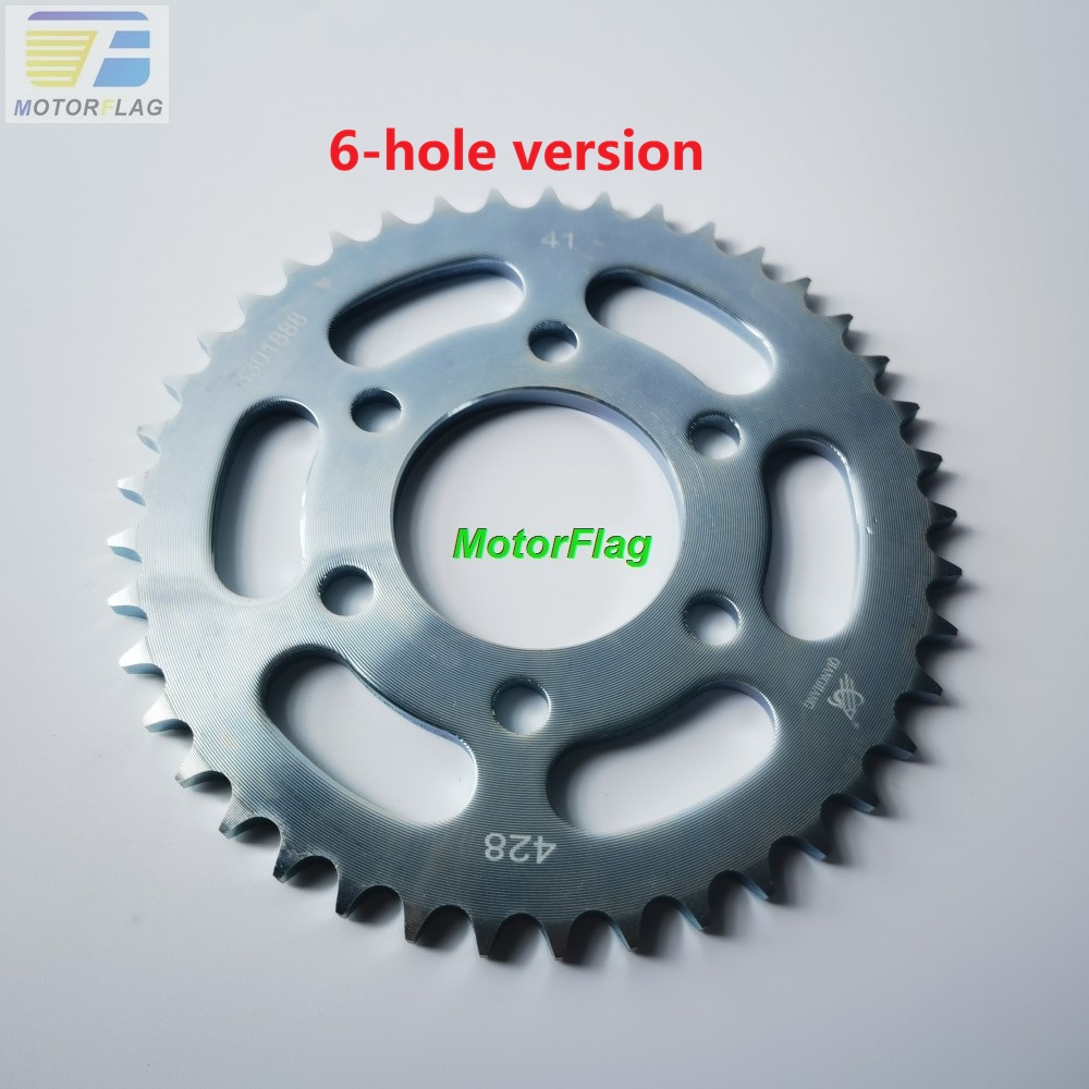 Rear Chain Sprocket 428-41T (N - 428 Chain 评论和价格