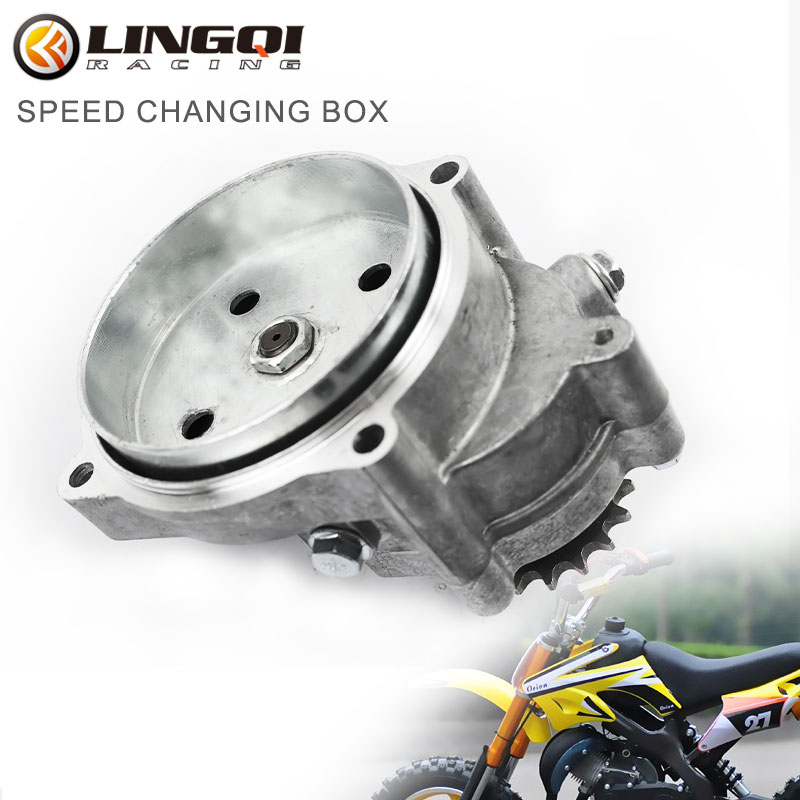 LINGQI Motorcycle Transmission - Sprocket Chain 评论和价格