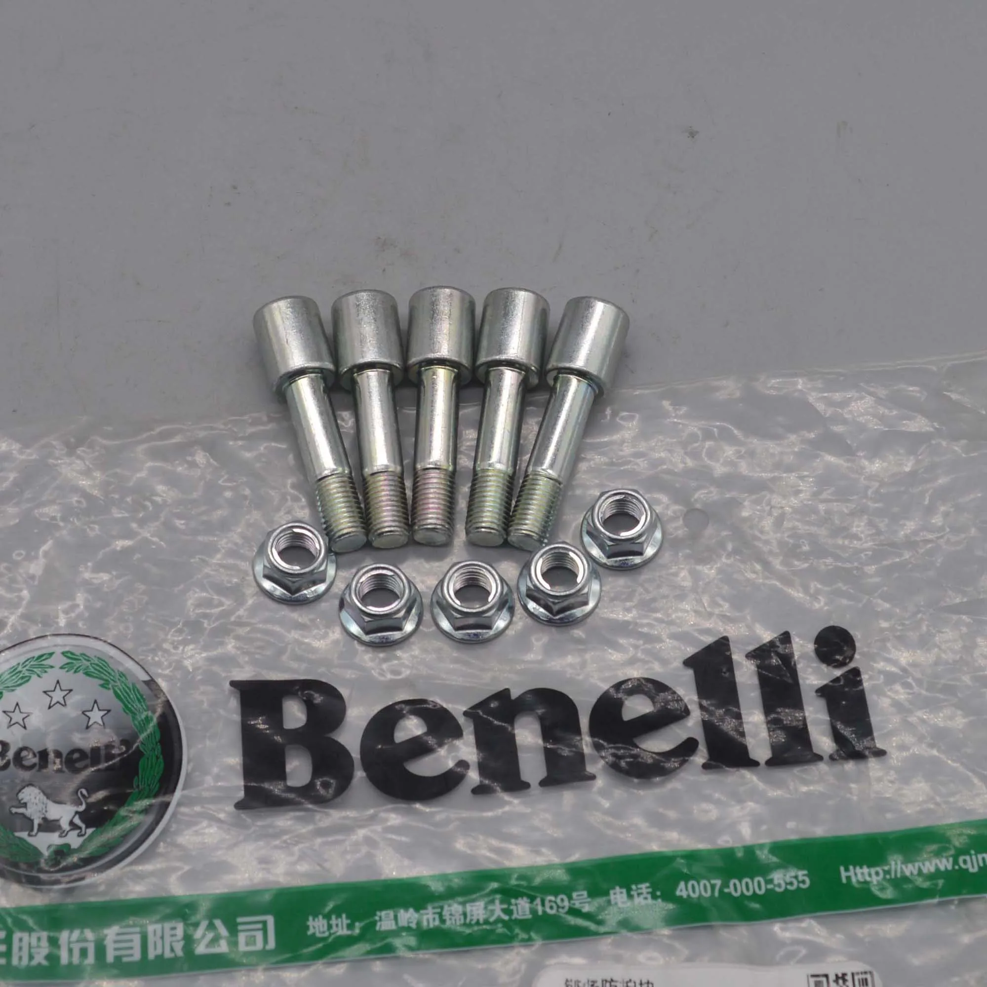 5pcs/lot Rear Sprocket nuts nu - Sprocket 评论和价格