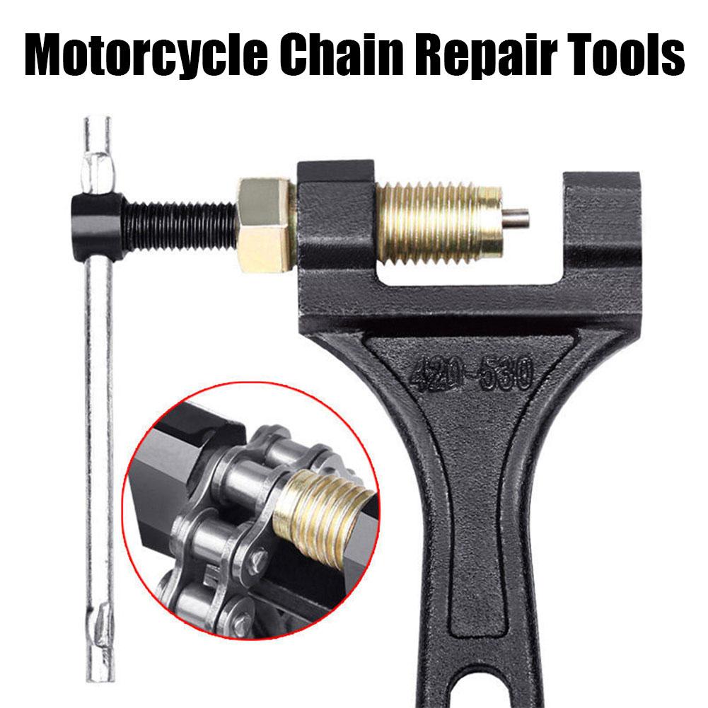 Universal Carbon Steel Spanner - Chain Breaker 评论和价格
