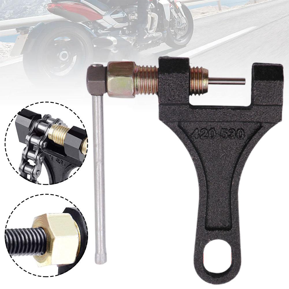 Universal Carbon Steel Spanner - Chain Breaker 评论和价格