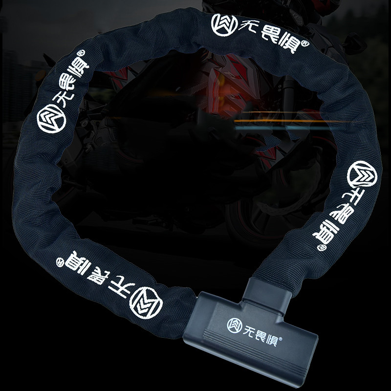 Thickened Chain Lock, Mountain - Bike Chain 评论和价格