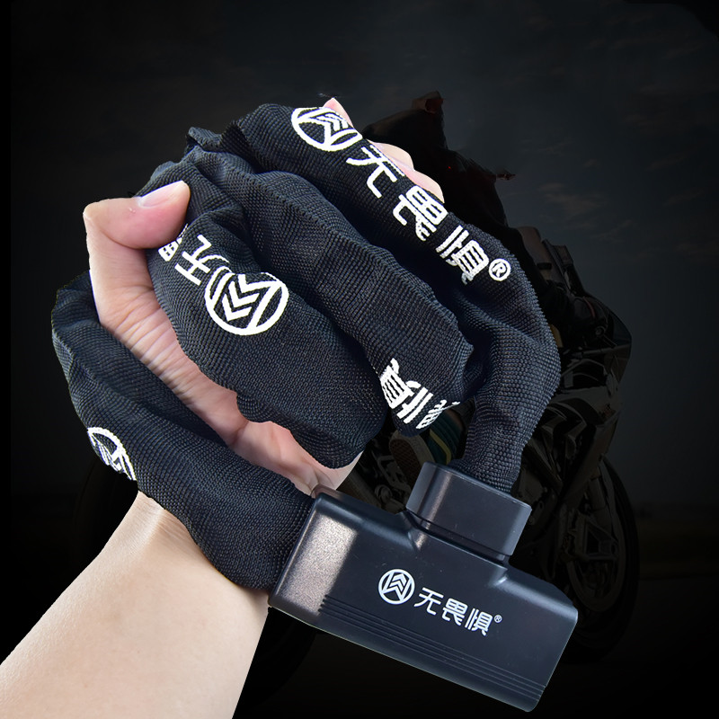 Thickened Chain Lock, Mountain - Bike Chain 评论和价格