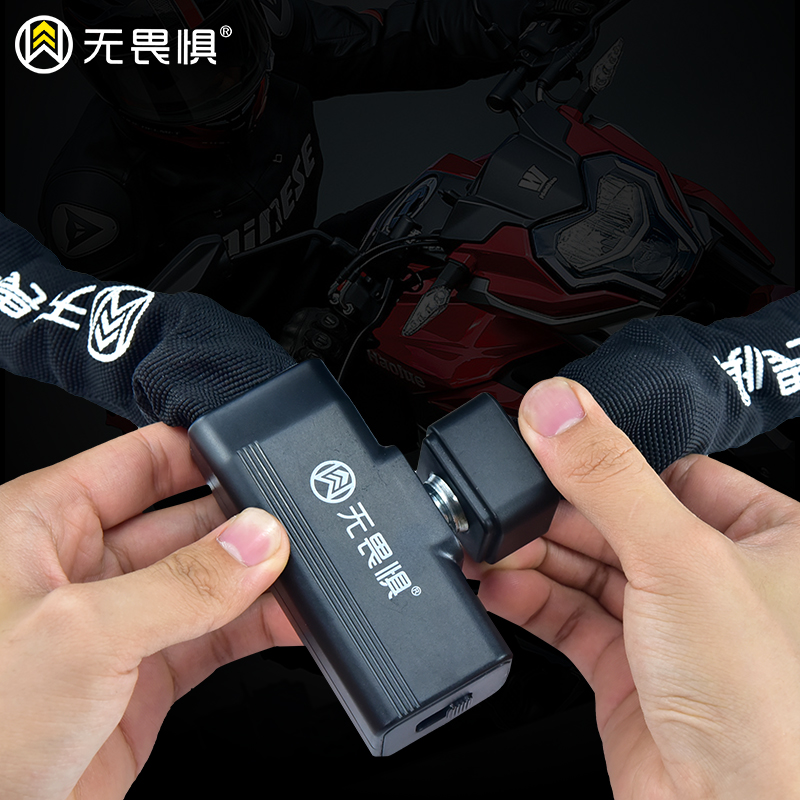 Thickened Chain Lock, Mountain - Bike Chain 评论和价格
