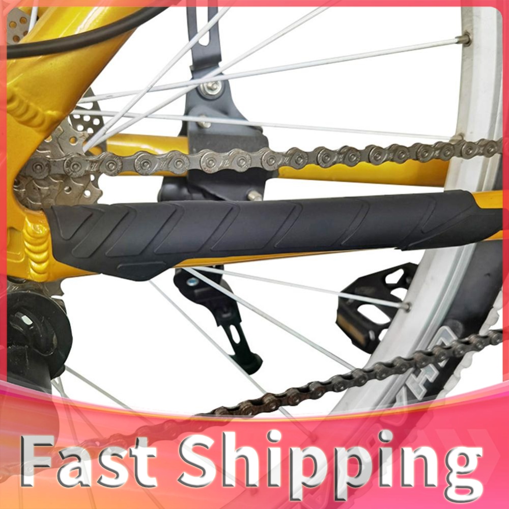 Mountain Road Bike Chain Guard - Bike Chain 评论和价格